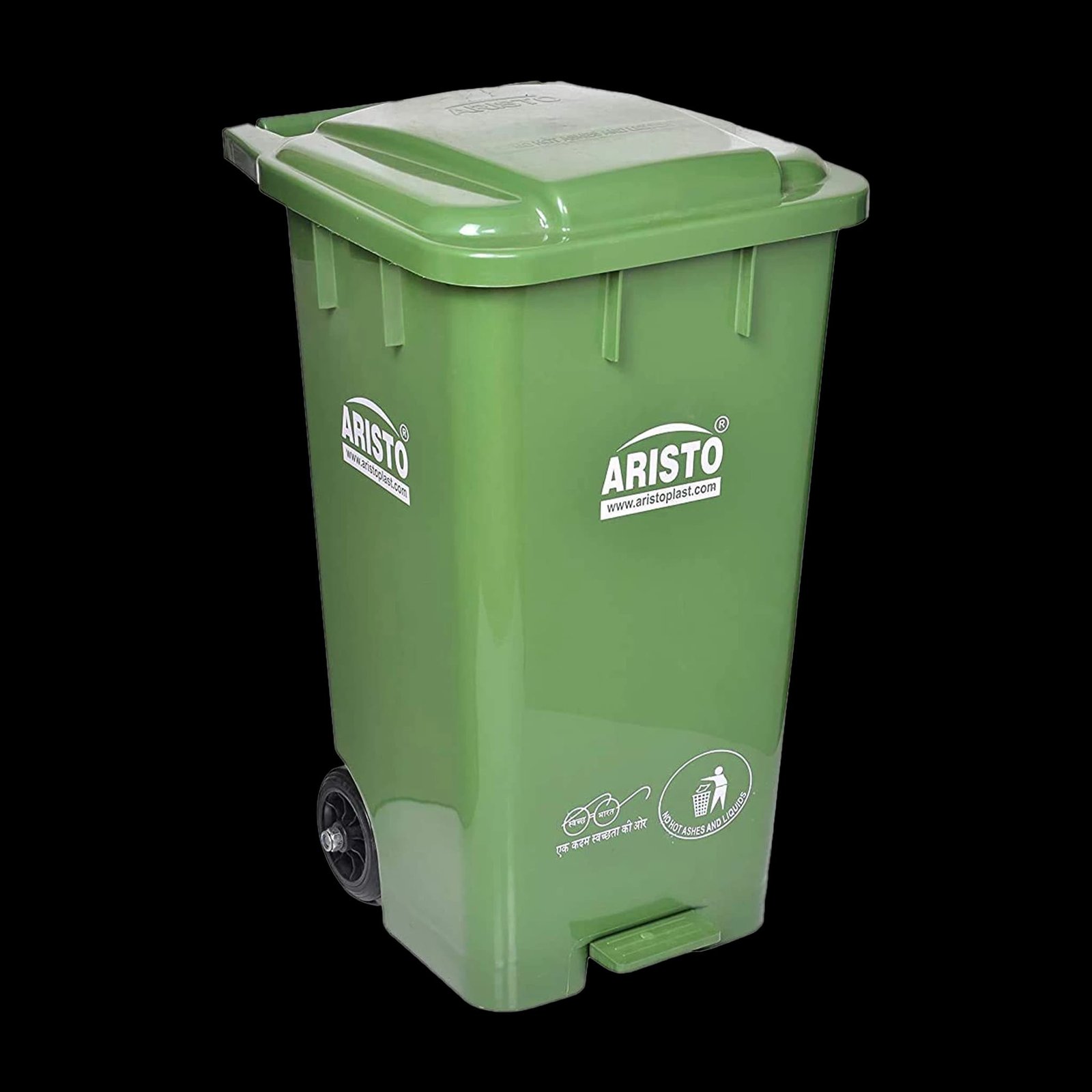 Aristo Wheeled Dustbin